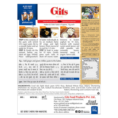 Gits Dahi vada instant mix 500 gms