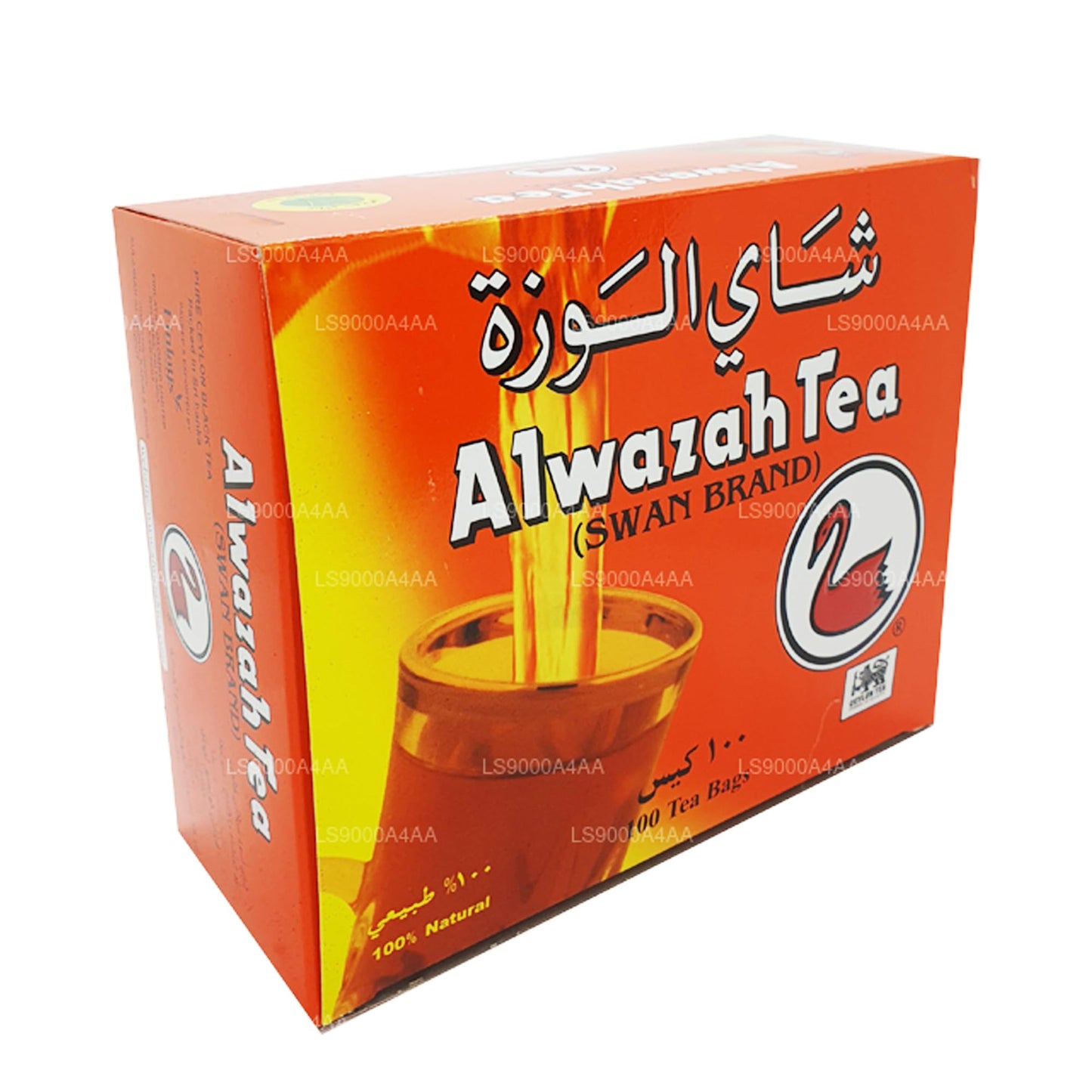 Alwazah Tea (Swan Brand) ceylon with cardamom 100-count 2-gram bags(pack of 1)