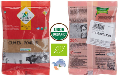 Organic Sambar Powder USDA Certified Organic EU Certified Organic Pesticides Free Adulteration Free Sodium Free - Pack of 4 X 3.5 Ounces (14 Ounces) - 24 Mantra Organic
