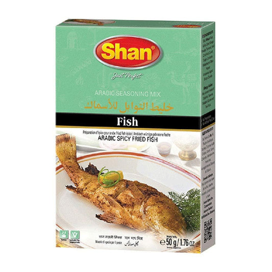 Shan Fish Arabic Seasoning Mix 1.76 oz (50g) - Spice Powder for Middle Eastern Style Spicy Fried Fish  (1.76 Ounce (Pack of 1))