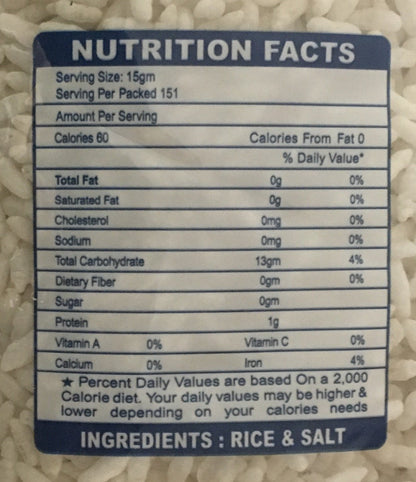 Swad Basmati Mamra 4 Lbs - Food / Masala / Dal