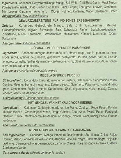 MDH Chana Masala 500 gms - Indian Spices