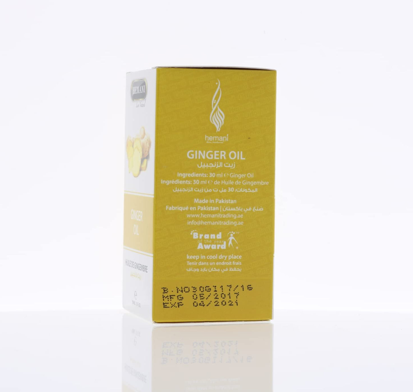 Hemani - Ginger Oil (30 ml)