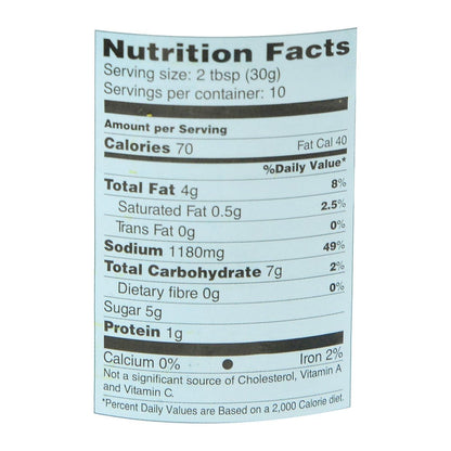 Priya Garlic Pickle 300 gms - Indian Pickles