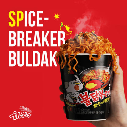 Ramen noodles Hot chicken flavor 5 pks