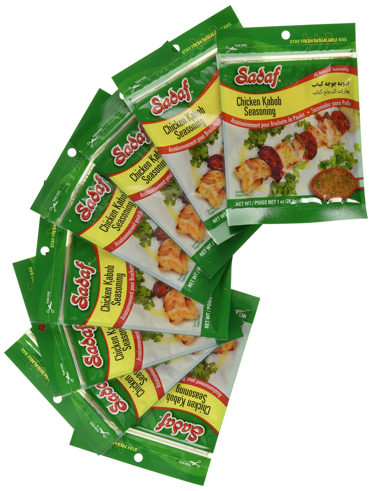 Sadaf Chicken Kabob Seasoning, 1-ounces (Pack of 8)