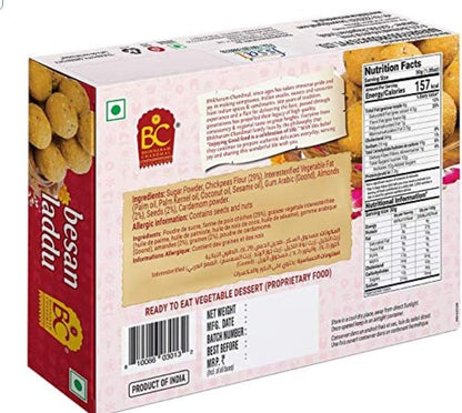 Besan Laddu 500g