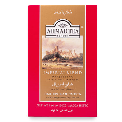 Ahmad Tea Black Tea, Imperial Blend Loose Leaf, 454g - Caffeinated & Sugar-Free