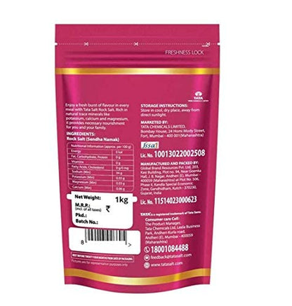 Tata Rock Salt, 1 kg