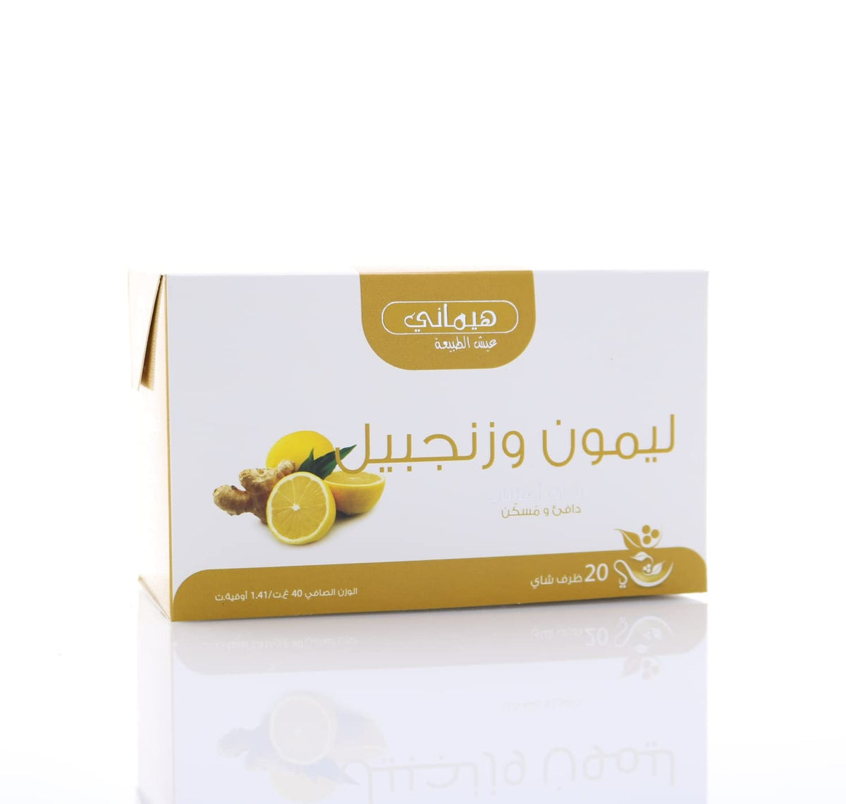 Hemani Lemon Ginger Tea, 40 Gram