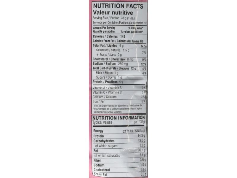MM Punjabi Mix 340 gms - Indian Snack