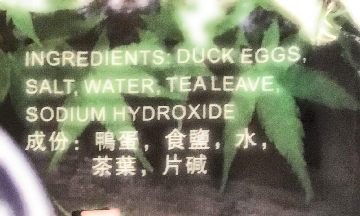 Asian Taste Presserved Duck Eggs 12.7 Oz