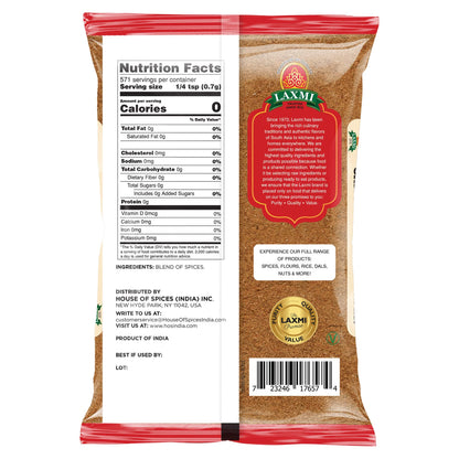 Laxmi Garam Masala 400 gms - Indian Spices