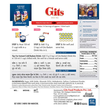 Gits Badam Drink Mix, 200g (Pack of 3)