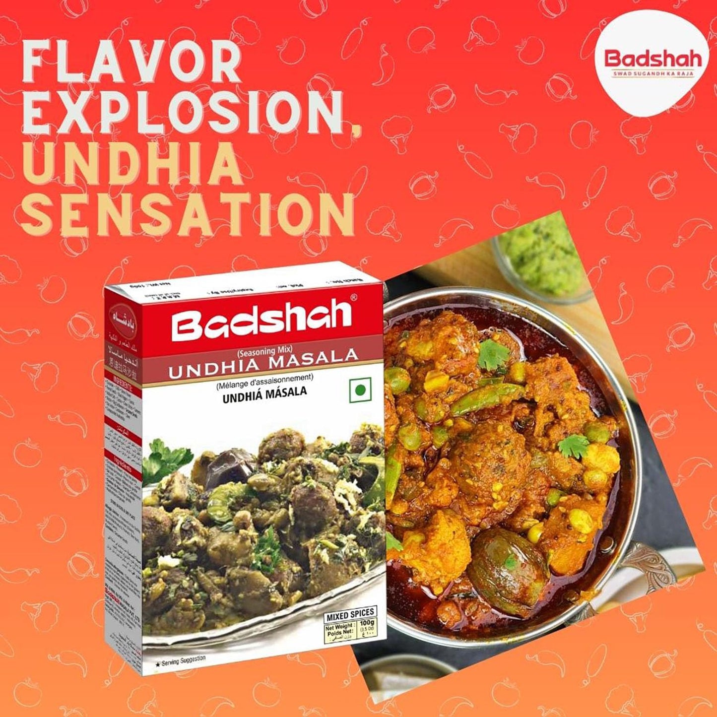 Badshah Undhia Masala 100 gms