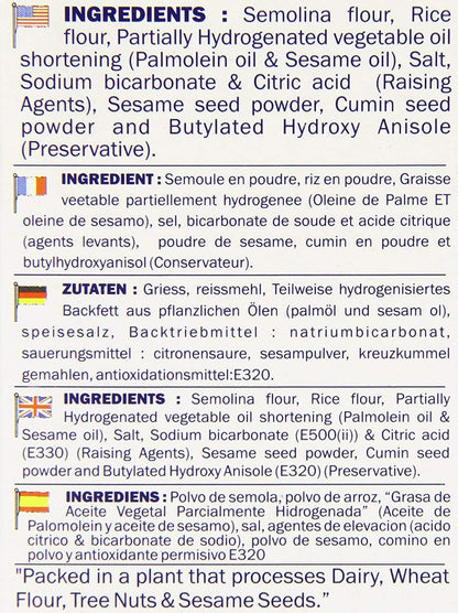 Gits Instant Mix Box - 600gm (Pack of 3 x 200gm) | Ready to Cook Indian Breakfast/Lunch/Dinner/Snack Meal | No Artificial Colors, Flavors, Preservatives, 100% Vegetarian, Easy Recipe (Rava Dosa)