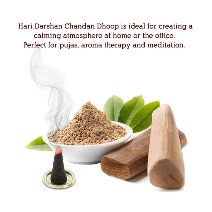 Hari Darshan Chandan Dhoop 10 sticks x 12pkt