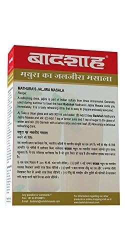 Badshah Jaljira Powder 100g by TraditionalSpice