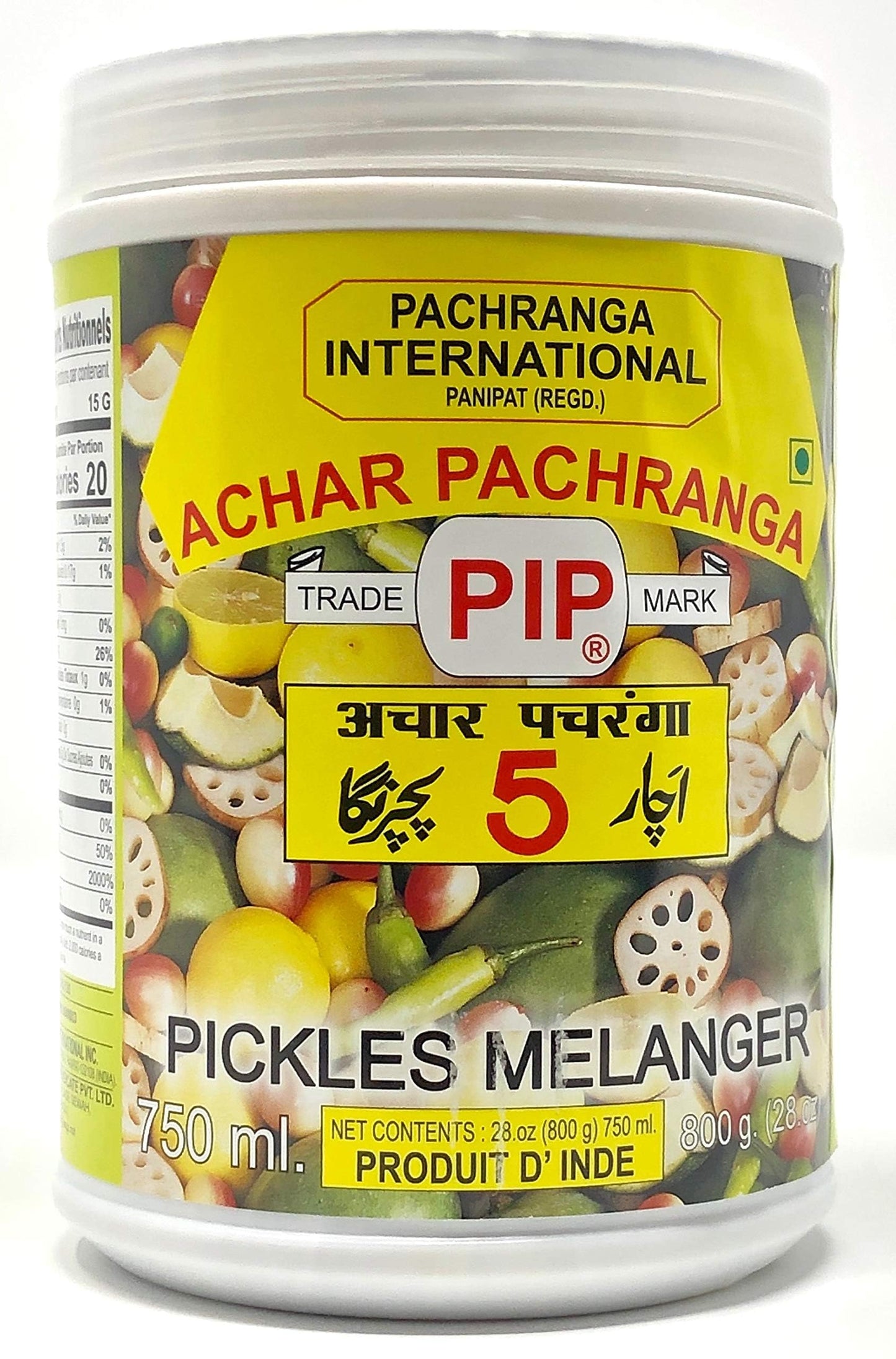 Pachranga Mixed Pickle In Oil 800 gms - Pickles & Paste