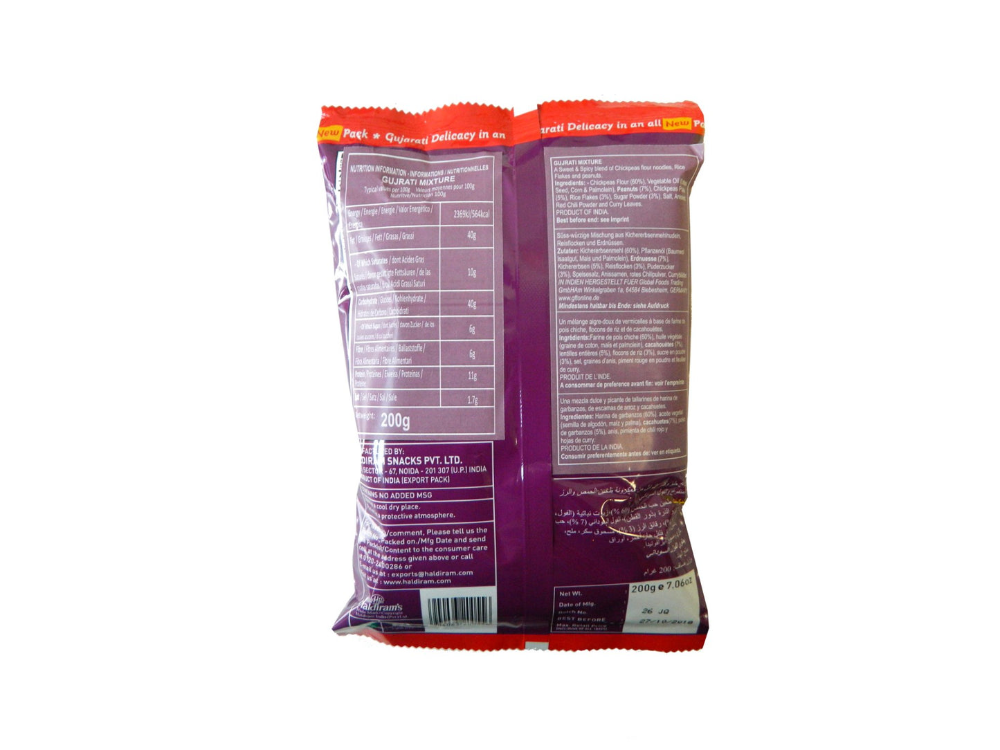 HALDIRAM'S GUJARATI MIXTURE 200 GM