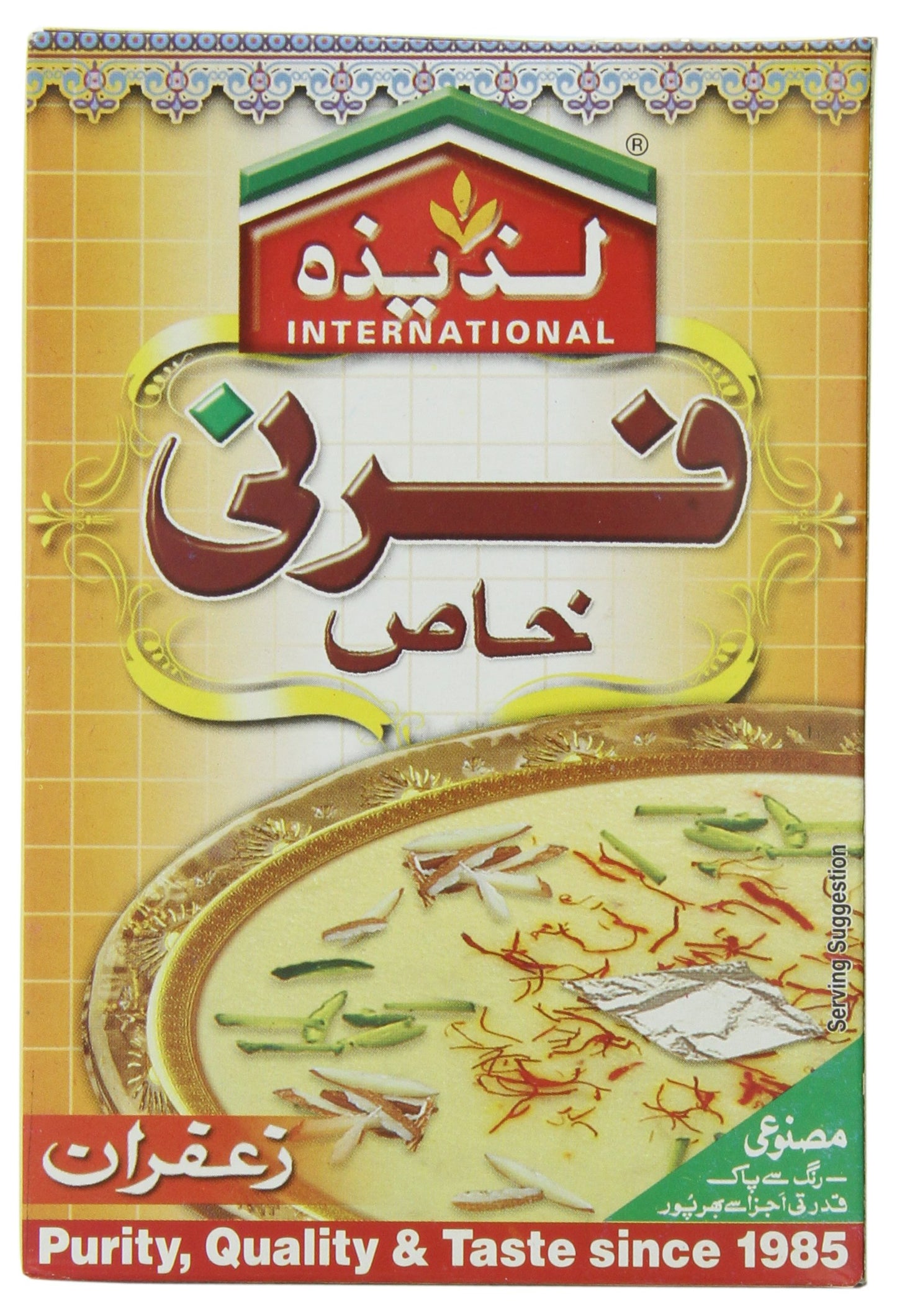 Laziza Phirni Khas Mix- Saffron 150 gms - Cooking Oil