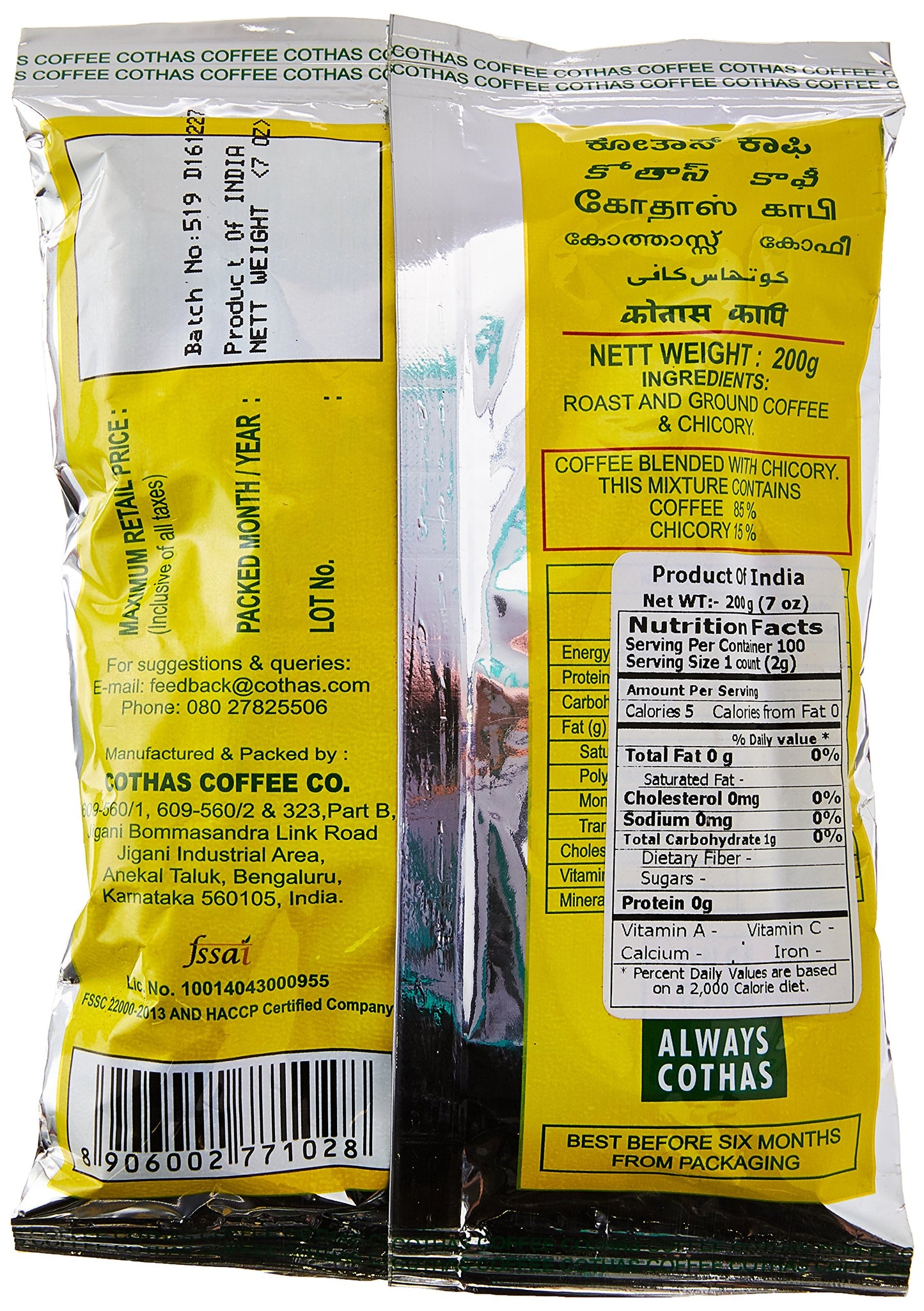 Cothas Coffee Speciality Blend of Coffee and Chicory (7oz)