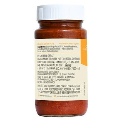 Priya Sweet Mango Chutney -340 gm