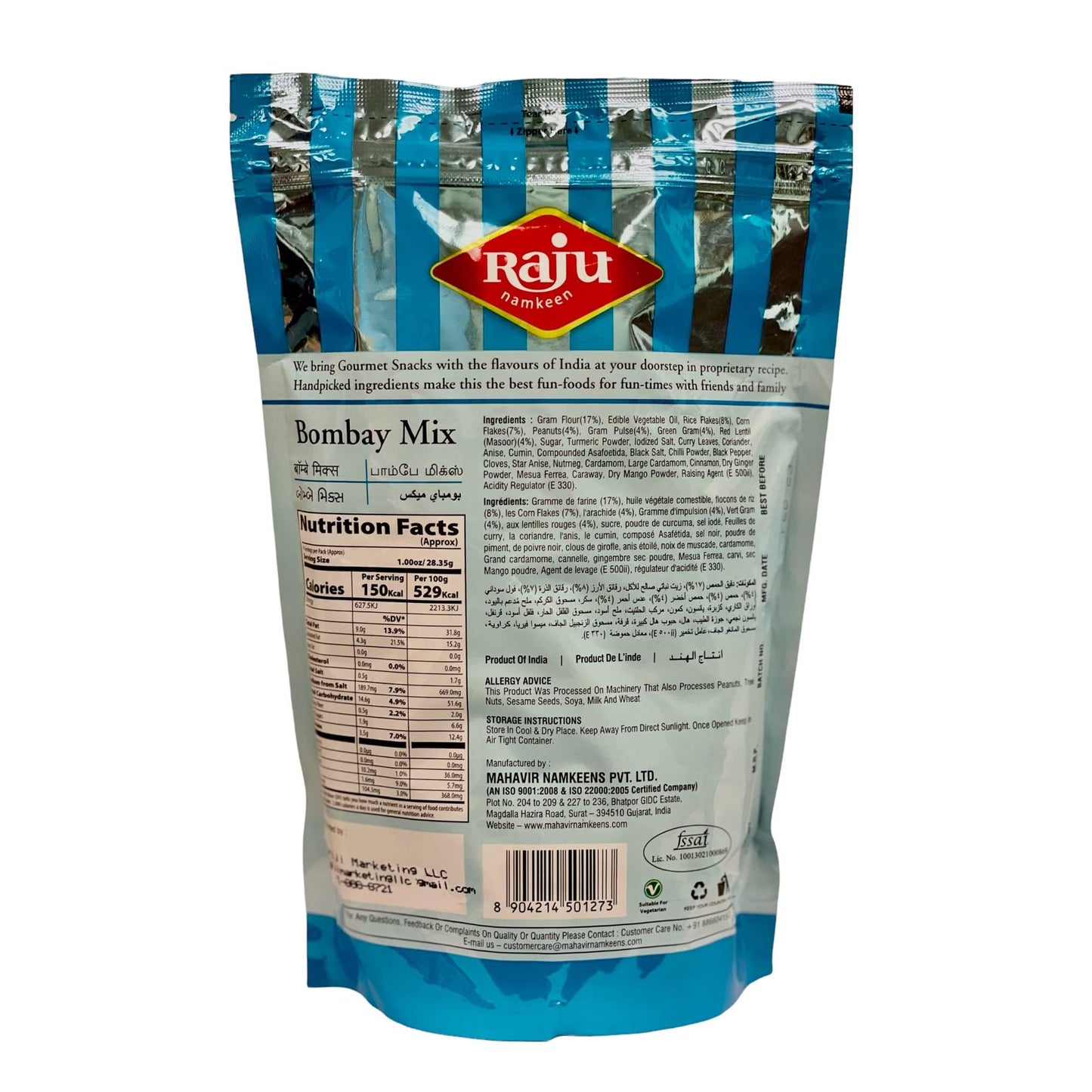 Raju Bombay Mix 400 Gm