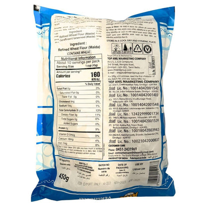 Roasted short Vermicelli -Anil 450 gms - Food / Masala / Dal