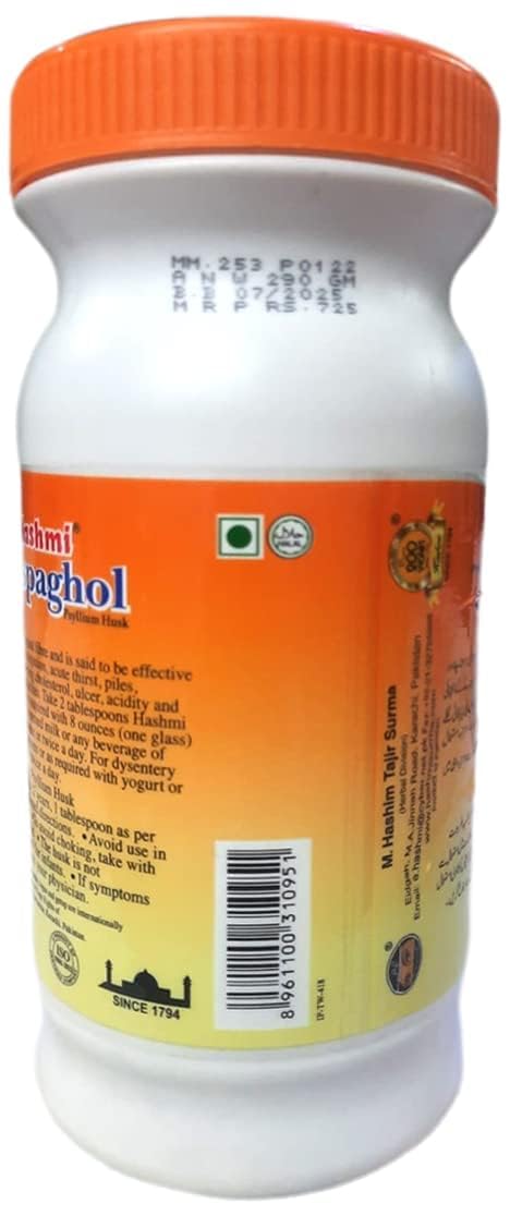 Hashmi Ispaghol 140g