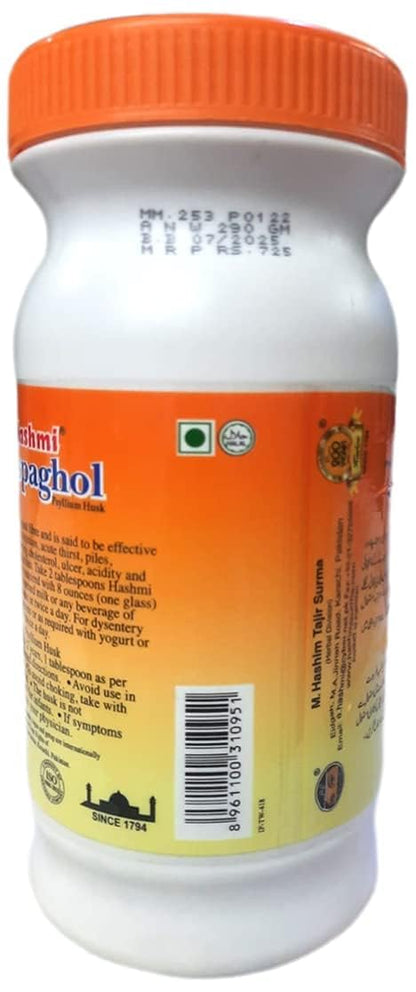 Hashmi Ispaghol 140g