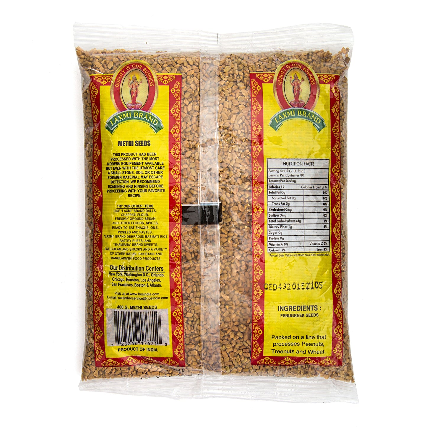 Laxmi Fenugreek Seeds 7 Oz - Food / Masala / Dal