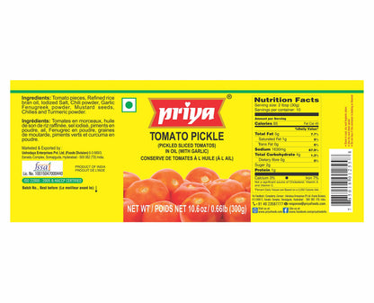 Priya Pickle Twin Pack -Tomato w/ Garlic (2 x 300 gm)