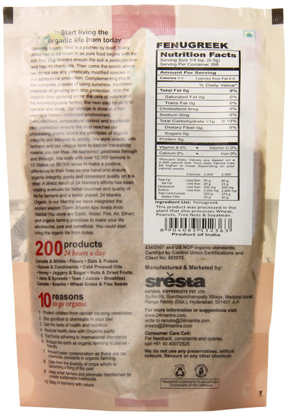 24 Mantara 24 Mantra Organic Fenugreek Methi - 7 Ounce ,, ()