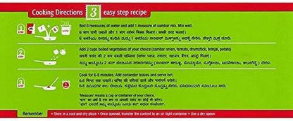 MTR SAmbar Mix 200 gms - Food / Masala / Dal
