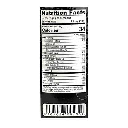 Adonis - Zaatar Jordanian Blend (1 Lb) 454g