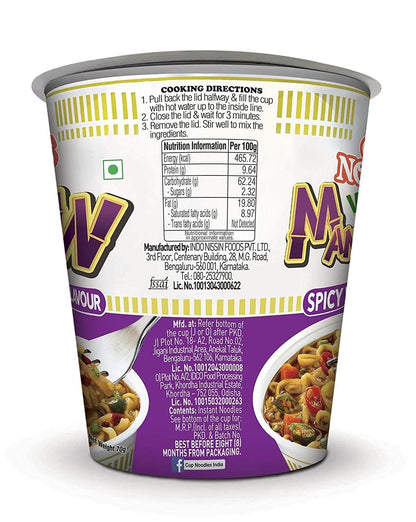 Nissin (India) Cup Noodles Veggi Manchow 70 gms (24)