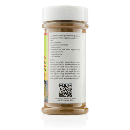 Jamaican Choice HELL HOT XXX REGGAE SEASONING | 6 oz
