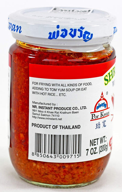 Por Kwan Shrimp Paste with Bean Oil (7oz x 2 jars)