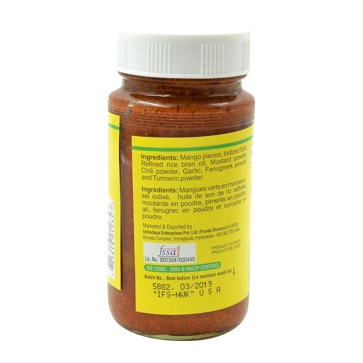 Priya Mango Pickle 300 gms - Indian Pickles