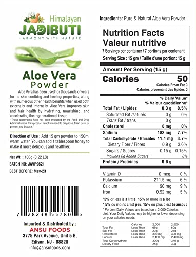 Himalayan Jadibuti Aloe Vera Powder 100 gm