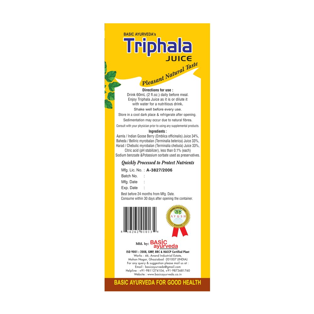 Basic Ayurveda Triphala Juice 960mL