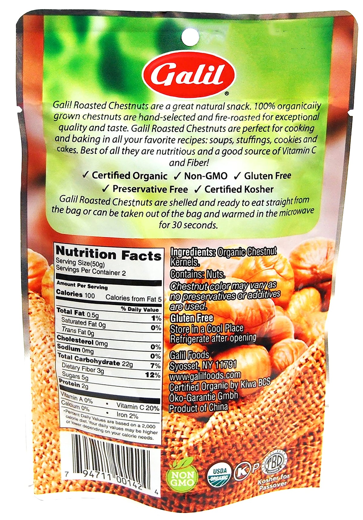 Galil Organic Roasted Chestnuts Pack of 12 Shelled & Ready to Eat - Gluten Free, Vegan, Organic, Non-GMO, Kosher Snacks - Great for Baking, Cooking & Turkey Stuffing 3.5oz Bags