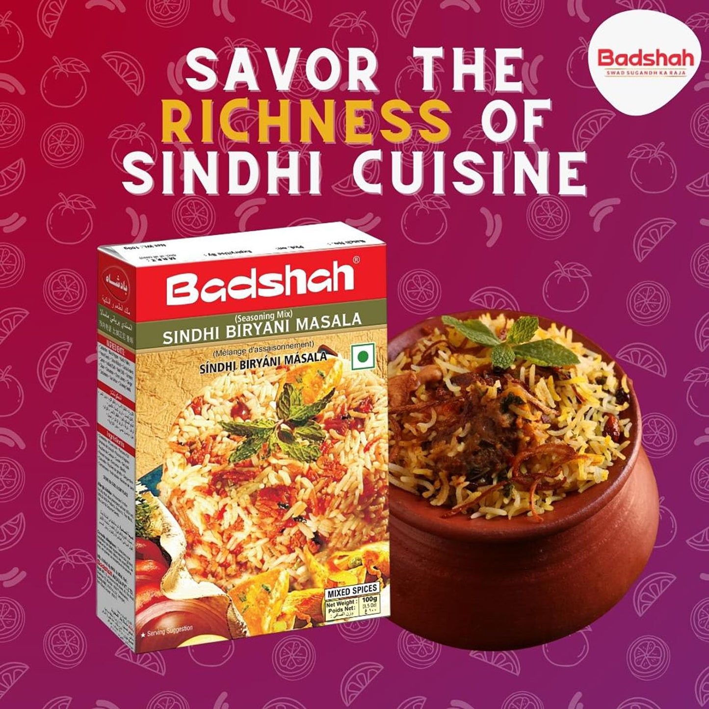 Badshah Sindhi Biryani Masala 100 gms