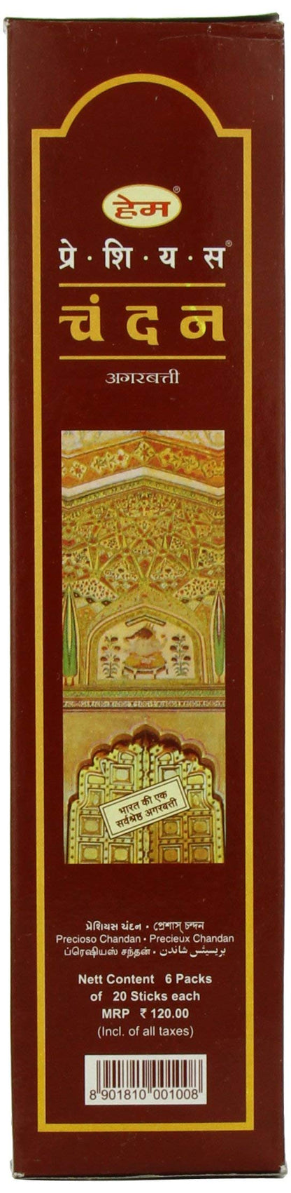 Hem Precious Chandan Incense Sticks (Pack of 6)