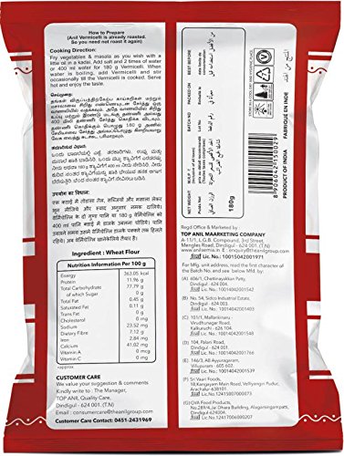 Anil Roasted Short Vermicelli 180g/6.349 oz (Pack of 5)