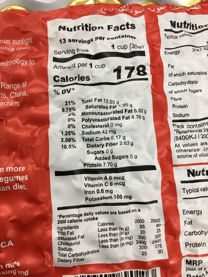 Rosca Khari Sing Peanuts 400 gms - Gourmet Indian Good