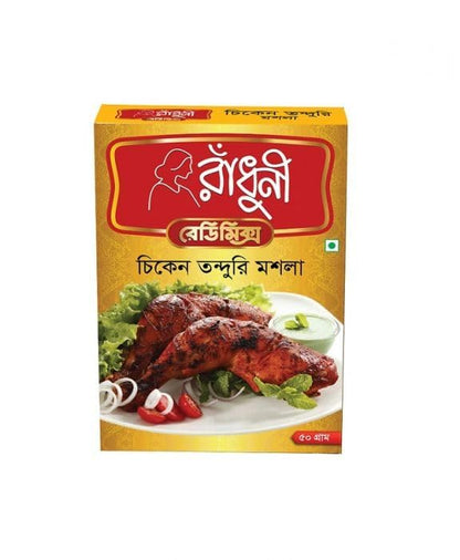 Radhuni - Chicken Tandoori Masala 50 Gms - Food / Masala / Dal
