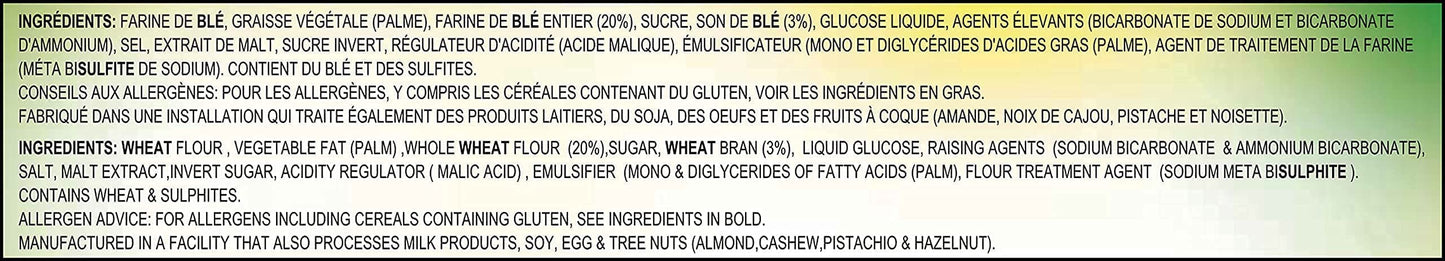 Britannia Digestive - Sugar Free Biscuits 350 gms