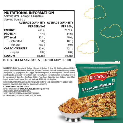 Bikano Navratan Mix, 400g